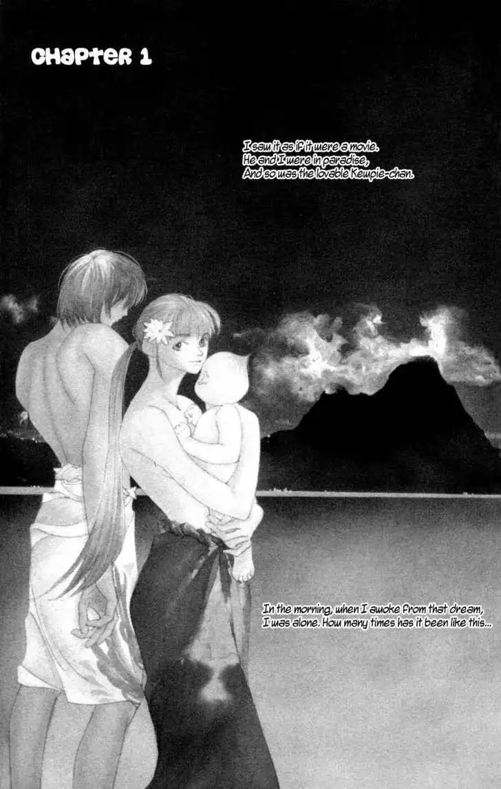 Yunohana Tsubame Chapter 1 4